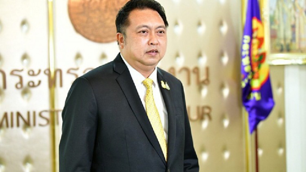 มอบ กสร. เดินหน้าตรวจค้ามนุษย์ 