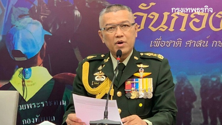ทบ.พร้อมเลื่อน 'เกณฑ์ทหาร' หากสถานการณ์ 'โควิด-19' เลวร้าย