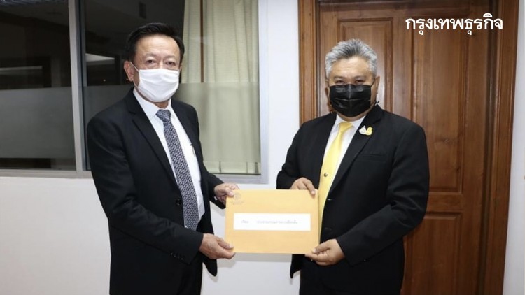 'ส.ท.ท.' จี้ กกต.เลื่อนจัดเลือกตั้งเทศบาล หวั่น 'โควิด' ระบาด กระทบ ปชช.ออกมาใช้สิทธิ