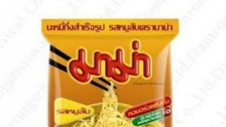 มาม่าชี้เอดีฟิล์มบีโอพีพี  ห่วงทำต้นทุนแพงราคาพุ่ง