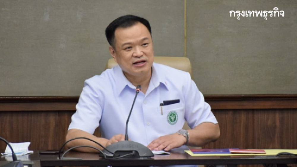 “อนุทิน”เมิน“ธนาธร”วิจารณ์บ.วัคซีนในไทย-ขอปล่อยให้แพทย์ทำหน้าที่ 