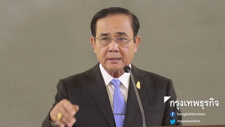  ไทย-สหรัฐฯสานต่อ การค้า -การลงทุน