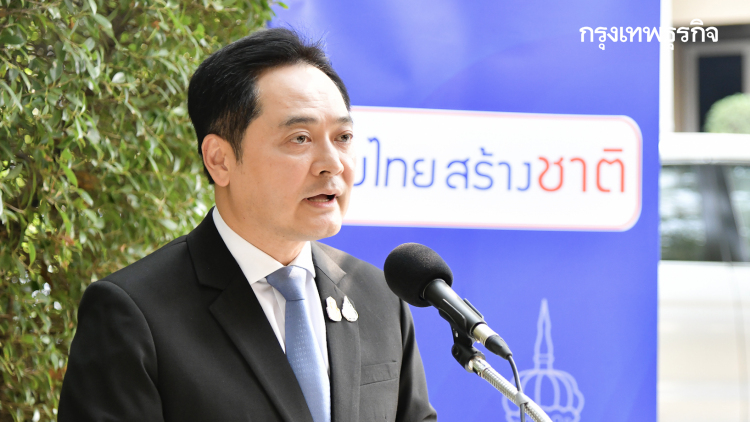 รัฐบาลมั่นใจปชช.ต้องได้รับวัคซีนที่ปลอดภัย ตามเกณฑ์มาตรฐานสากล