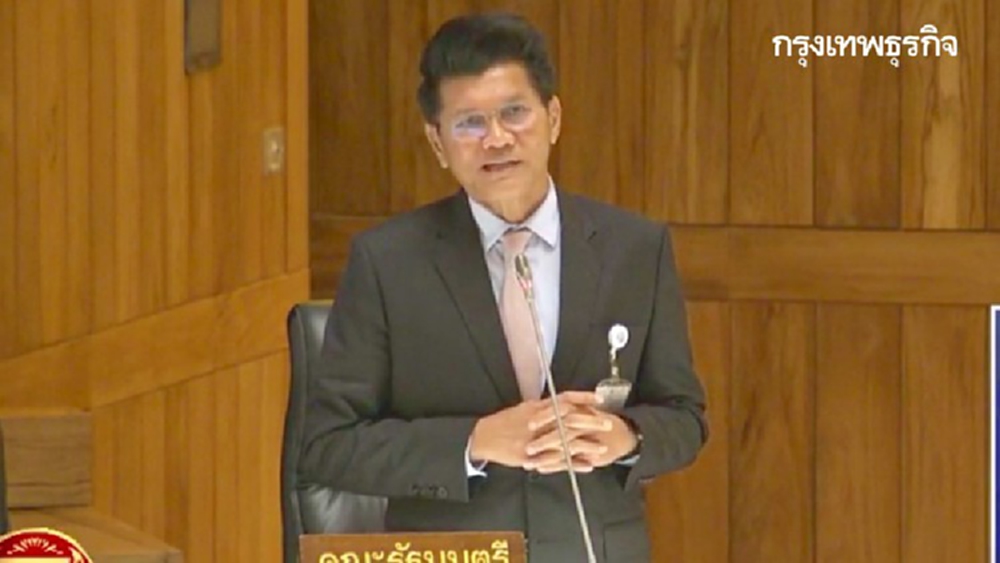 "รมช.สธ." ประกาศกลางสภาฯ "รัฐบาล" คุมโควิด-19 ระลอกสอง ได้เรียบร้อย