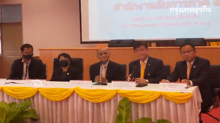 วอนผู้เสียหายแจ้งความ 'โมเดลลิ่งเลว' หลอกอนาจารเด็กกว่า 100 ราย