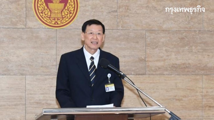 "กมธ.แก้รัฐธรรมนูญ" เพิ่มเนื้อหาให้ยื่นศาลรัฐธรรมนูญตรวจสอบตรารัฐธรรมนูญไม่ชอบ