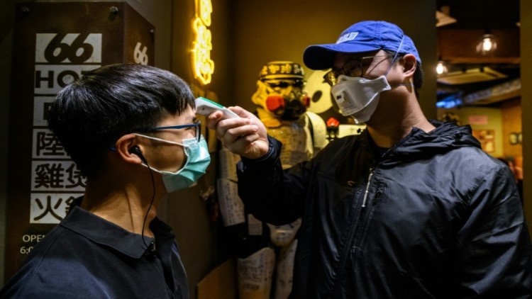 ฮ่องกงเตรียมล็อกดาวน์'เกาลูน'บางส่วนคุมโควิด