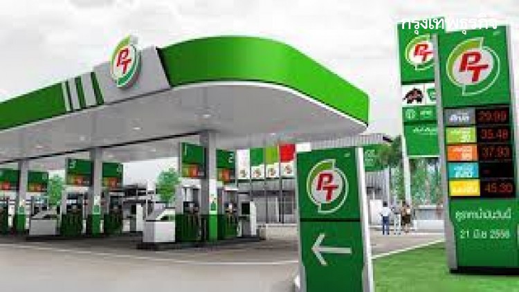 'PTG' กางแผนธุรกิจใหม่ ดึงพันธมิตร 'CP Foton' รุกปั๊มชาร์จไฟฟ้า