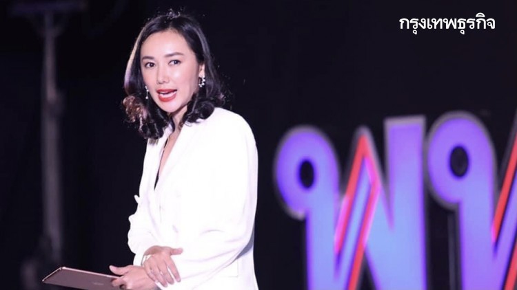 'เพื่อไทย' อัดรัฐบาลแก้เศรษฐกิจล้มเหลว ชี้นายกฯรวบอำนาจแก้ 'โควิด'