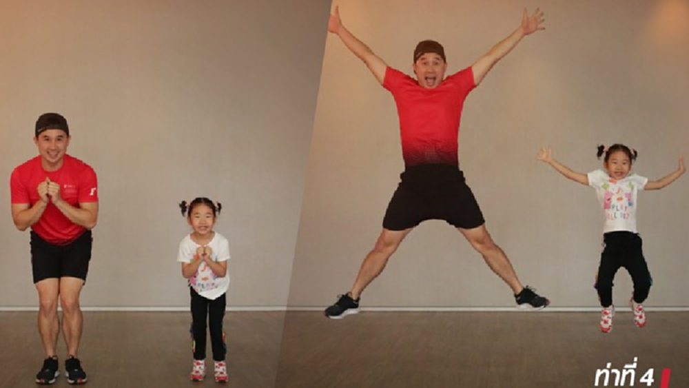ชวนเด็ก ๆ ออกกำลังกายด้วย ‘7 ท่าออกกำลังกายเลียนแบบสัตว์’ 