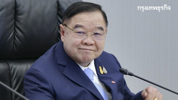'ประวิตร'เผย'ฝ่ายค้าน'เปิดชื่อ'ซักฟอก'ไม่เป็นไรว่ากันไป