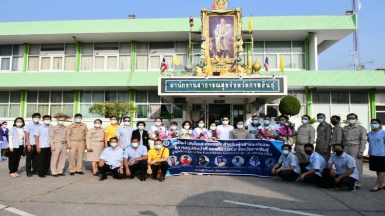 สสจ.กาฬสินธุ์ส่งทีมแพทย์-พยาบาล ช่วยสมุทรสาคร