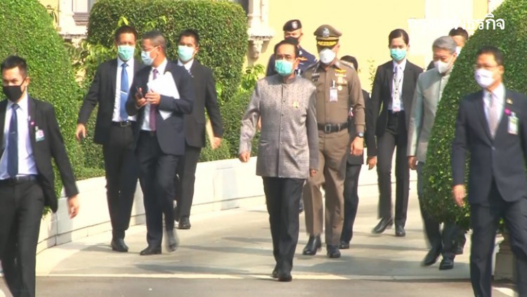 ครม.เคาะต่อเวลาลดภาษีที่ดินฯ พร้อมลดค่าธรรมเนียมการโอนอสังหาริมทรัพย์ต่ออีก 1 ปี