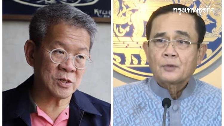 นายกฯเผย'ครม.'ร่วมส่งกำลังใจเชื่อบุญกุศล'ผู้ว่าฯวีระศักดิ์'ที่ทำไว้จะช่วยให้ปลอดภัย