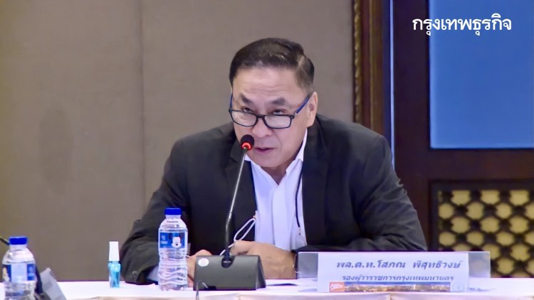 กทม.ย้ำ 3 มาตรการป้องกัน 'โควิด' เตรียมรับเปิดเรียนรอบใหม่