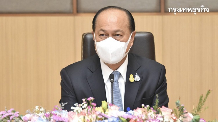 เช็คคำสั่ง 'มหาดไทย' ขยายเวลา อปท.จัดเก็บภาษีที่ดินและสิ่งปลูกสร้างออกไปอีก 2 เดือน