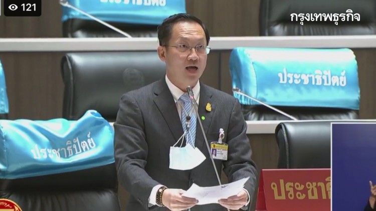 "ส.ส.ราชบุรี ประชาธิปัตย์" จี้ "รัฐบาล" ตรวจสถานะ "ม็อบบ้านโป่ง" ชี้ไม่ใช่คนในพื้นที่