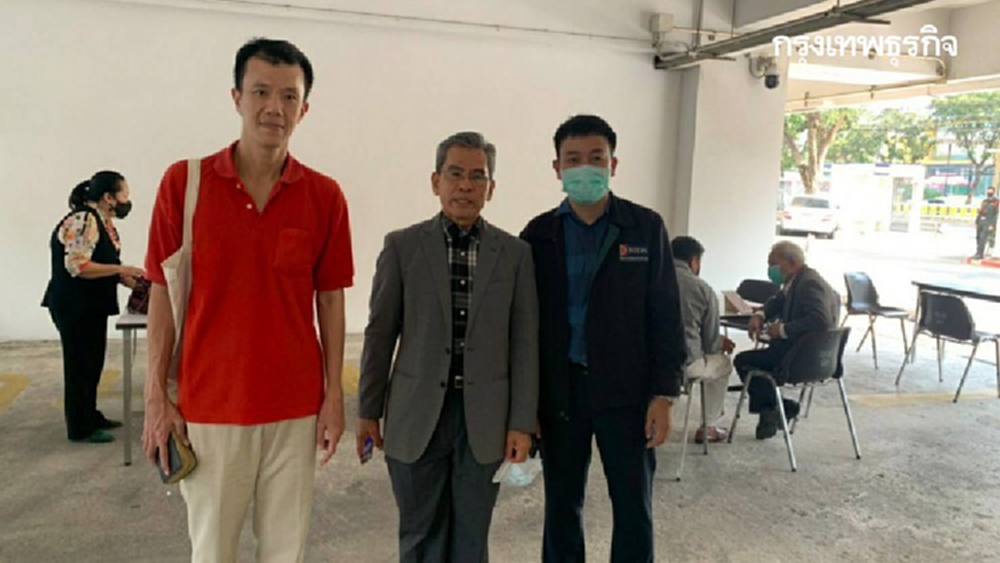 ลุ้นฟังคำสั่ง'เอกชัย'กับพวก'ประทุษร้ายพระราชินี' 25 ก.พ. ส่วน 'สมยศ-หมอลำเเบงค์' คดี 112 วันที่ 9 ก.พ.