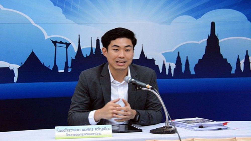 โฆษกกทม.แจง ไทม์ไลน์ผู้ป่วยคลุมเครือ ชี้กระบวนการสอบสวนโรคมีหลายขั้นตอน