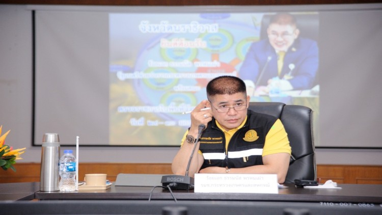 ธรรมนัส ดันตากใบโมเดลต้นแบบพัฒนาครบวงจร 