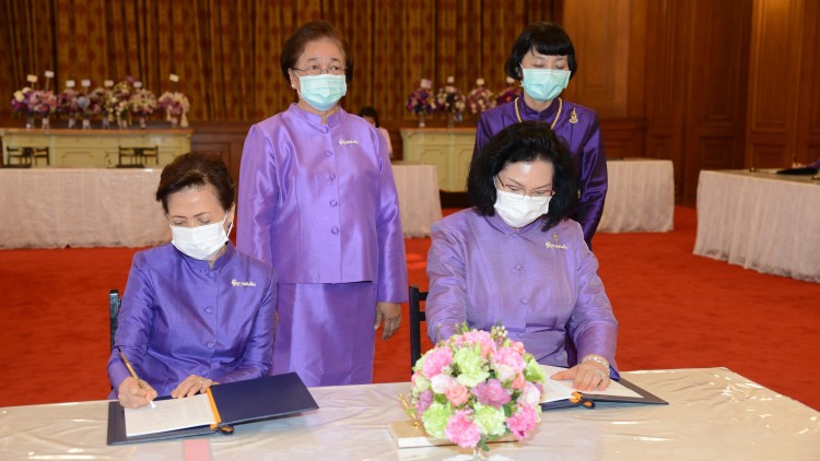 คณะบุคคลลงนามถวายพระพร 'กรมสมเด็จพระเทพฯ' ขอให้ทรงหายจากพระอาการประชวร