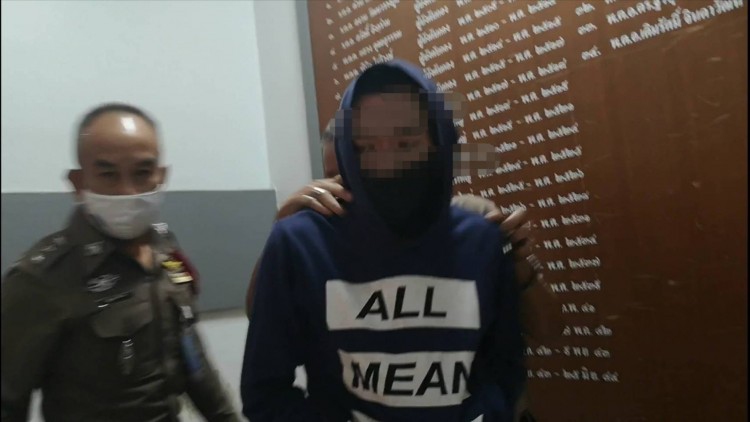 ส่งศาลทหาร 'เยล' การ์ดราษฎร หนีทหาร กุข่าวถูกอุ้ม