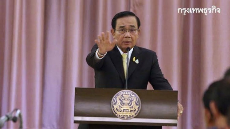 'บิ๊กตู่' สั่งทำแผน 'วัคซีนโควิด' ส่ง 'ศบค.' สัปดาห์หน้า 