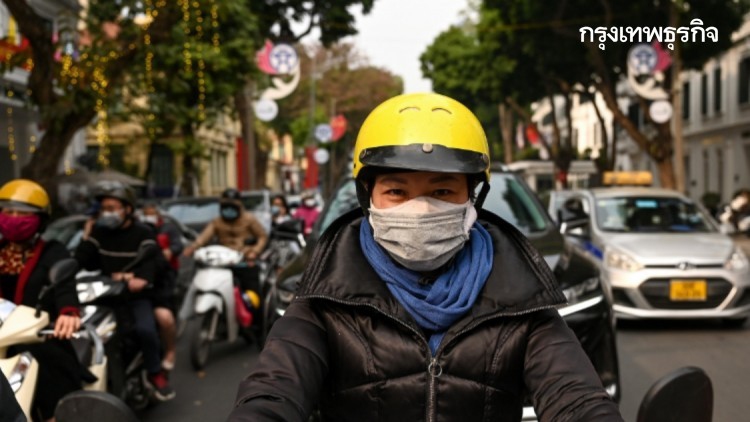 เวียดนามไฟเขียววัคซีน'แอสตร้าเซนเนก้า'