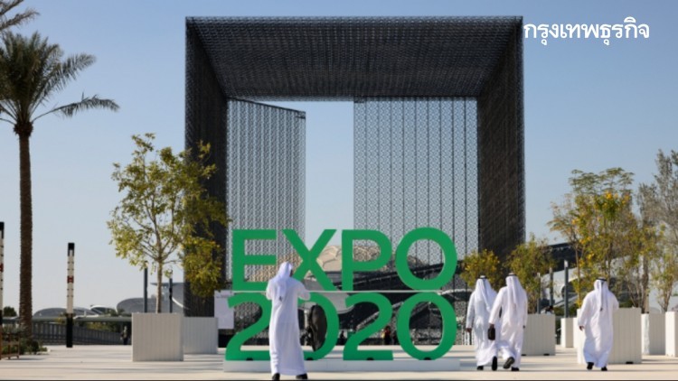 ‘ยูเออี’เล็งให้สถานะพลเมือง'คนเก่งต่างชาติ'