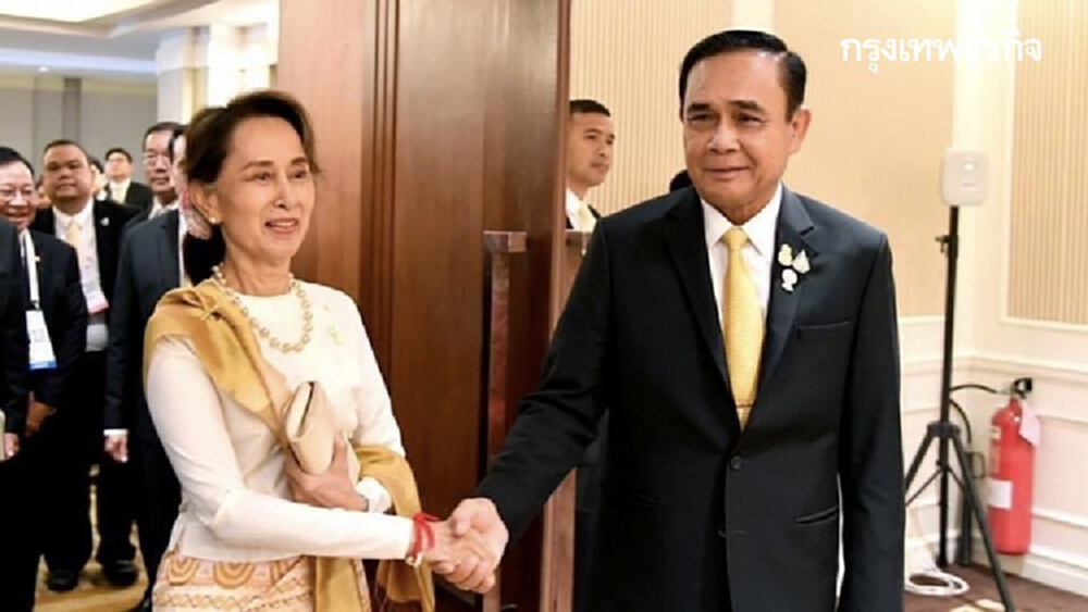 'ไทย'จับตาสถานการณ์ใน'เมียนมา' ใกล้ชิดหลัง'ซูจี'ถูกคุมตัว