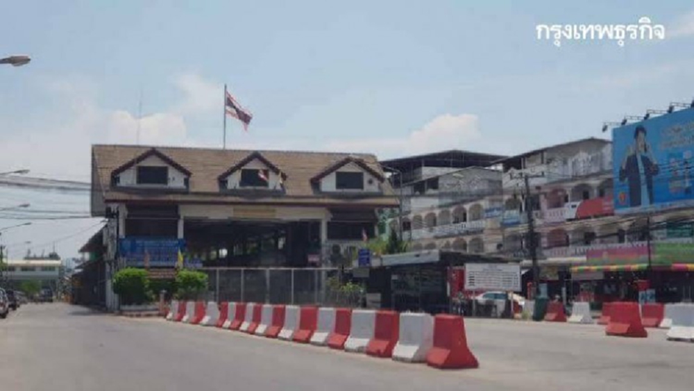 'มทภ.3' สั่ง ตรึงกำลังชายแดน หลัง 'เมียนมา'รัฐประหาร