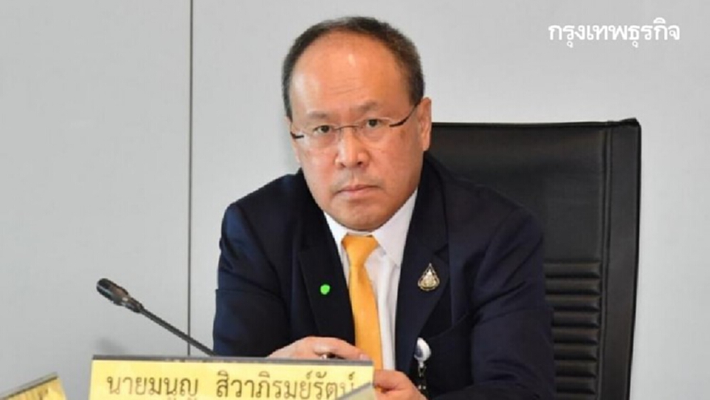 กมธ.มั่นคงฯ หวั่น "รัฐประหารเมียนมา" กระทบไทย เรียก2หน่วยงานแจงกมธ.