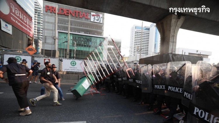 ด่วน! ตร.เข้าสลายมวลชน WeVo หน้าสถานทูตเมียนมา