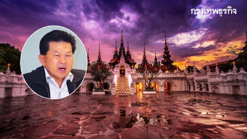 'ผู้ถือหุ้นดาราเทวี' ร้องศาลสั่ง2กรรมการชดใช้72ล้าน เผยพิรุธโอนเงินนิติบุคคล-พนักงาน