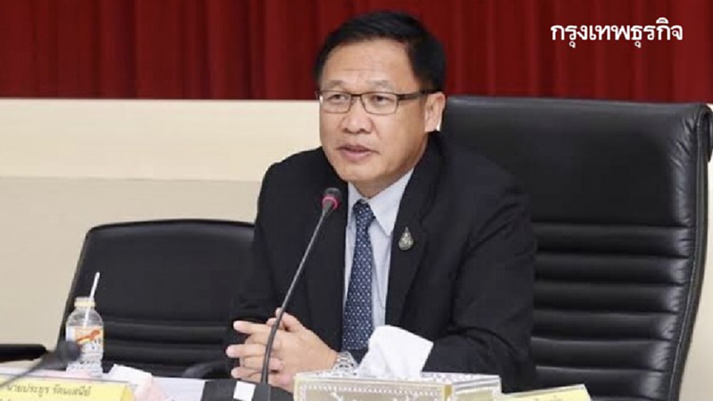 เช็คหนังสือ 'สถ.' แจ้งท้องถิ่นชะลอดำเนินคดีทวงเงิน 'เบี้ยคนชรา'