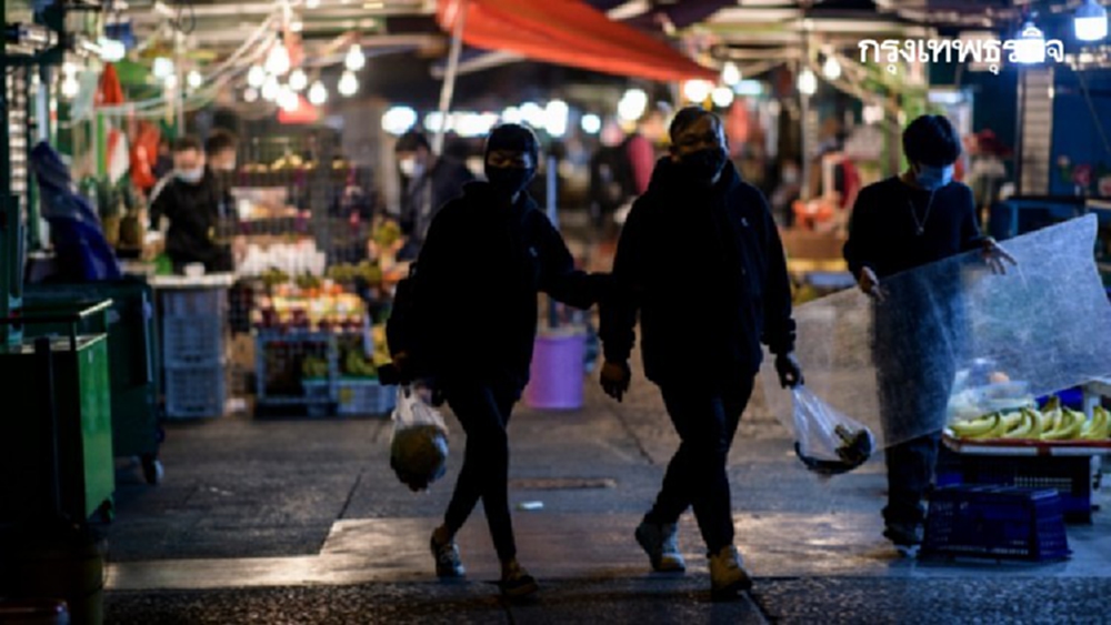 ของปลอมมาแล้ว! จีนยึด‘วัคซีนโควิดปลอม’ 3,000 โดส