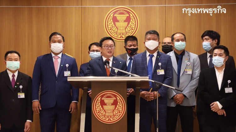 'ชัยธวัช'โต้'ณฐพร' กล่าวเท็จยื่นยุบก้าวไกล หวังเข้าตาผู้มีอำนาจรอดคดีสหกรณ์คลองจั่น