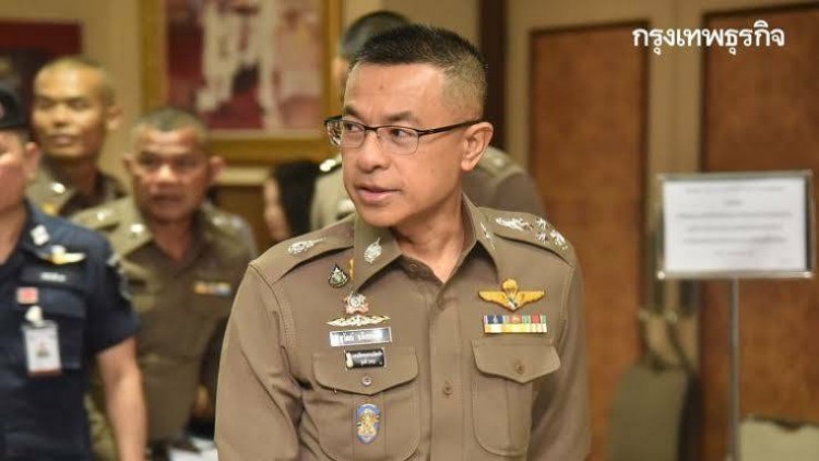 ฟันทุจริต 'เราเที่ยวด้วยกัน' เพิ่มกว่า400คดี