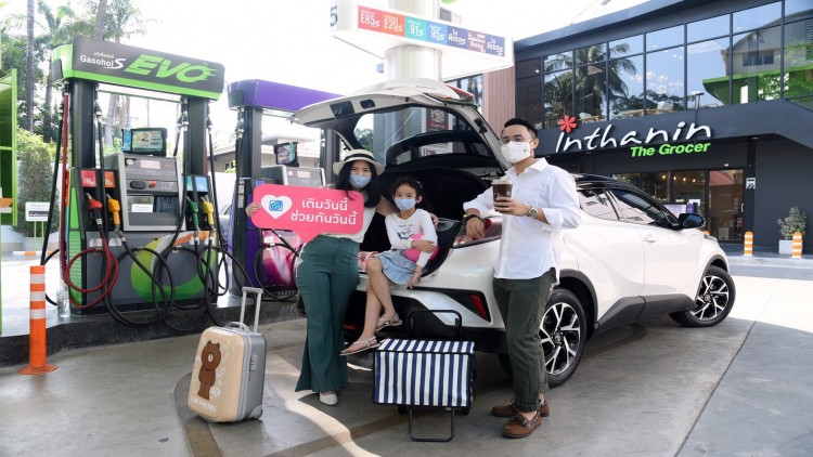 บางจากฯ ชวนเติมน้ำมันหรือซื้อเครื่องดื่มนำเงิน ทุก 1 บาท สมทบกองทุน ช่วยคนสมุทรสาครสู้โควิด  