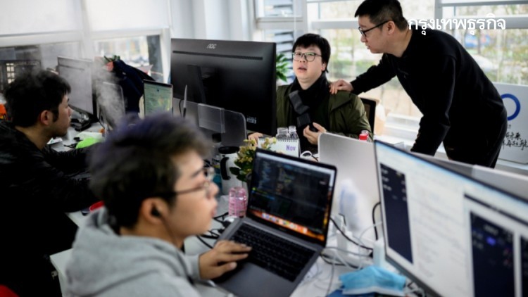 ชาวเน็ตจีนใกล้ทะลุ ‘1 พันล้านคน’