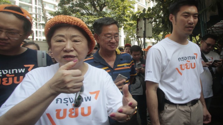 'กรมป่าไม้'แจ้งจับ'สมพร-ชนาพรรณ-ธนาธร'รุกป่าสงวน จ.ราชบุรี 2 พันไร่ 