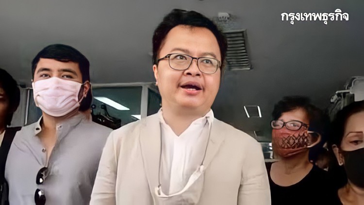 'อานนท์' ขู่จัดม็อบชุมนุม หากฝากขังนักศึกษา-ไม่ได้ประกันตัว