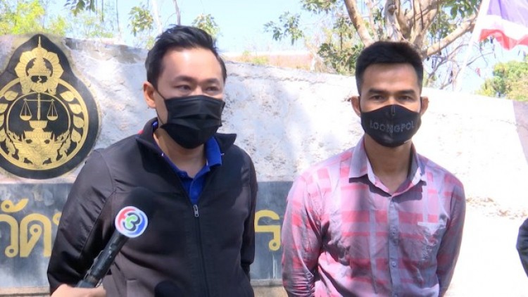 ‘ลุงพล’ พร้อม ‘ทนายตั้ม’ ยื่นขอศาลคุ้มครอง หากถูกออกหมายจับ ยืนยันไม่ได้ร้อนตัว