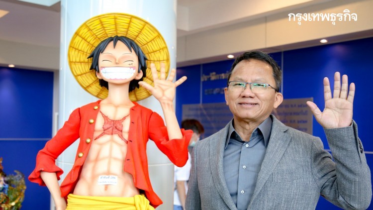 'สมศักดิ์' เปิดงานประมูลโมเดลการ์ตูน 286 รายการยึดจากคดียาเสพติด ประเดิม 'ลูฟี่' ตัวแรก 111,000 บาท