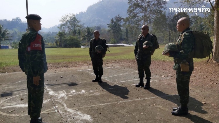 ผบ.หน่วยบัญชาการทหารพัฒนา สั่งลงโทษ 3 ผบ.หน่วย หลังลูกน้องถูกจับล่าสัตว์ป่า