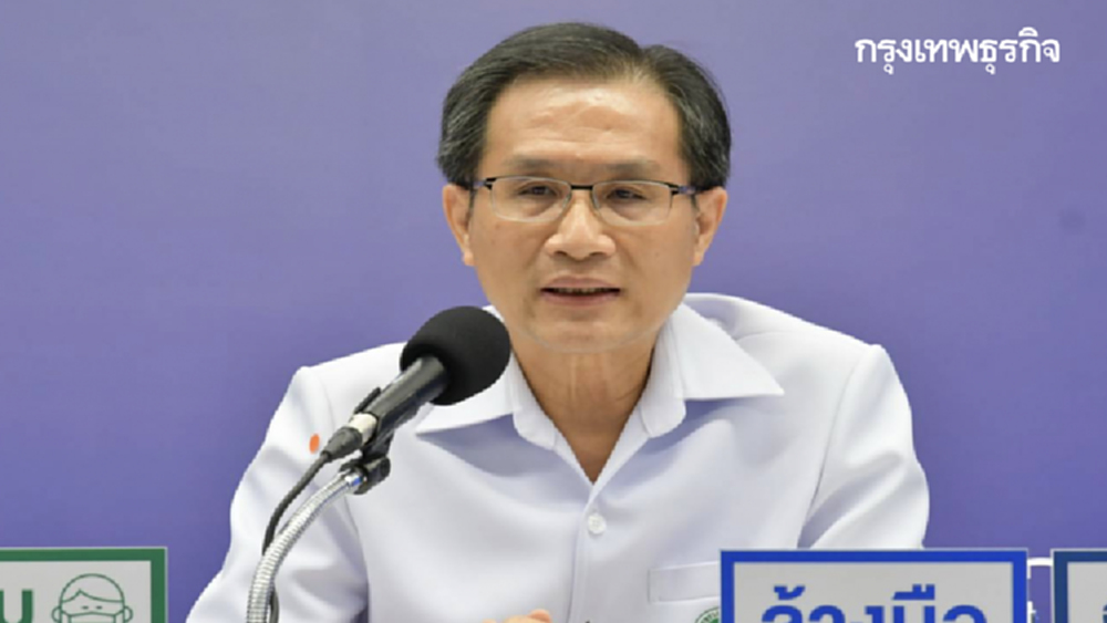 แพทย์เตือนข่าวปลอม เป็น 'ริดสีดวง' มีความเสี่ยง 'มะเร็งลำไส้ใหญ่'