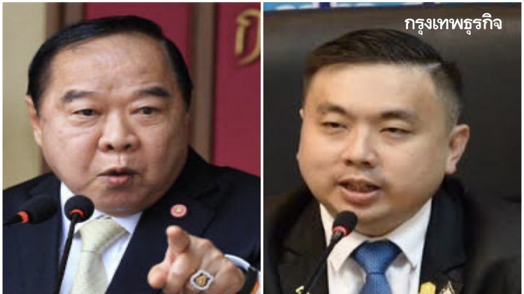 'บิ๊กป้อม' เร่งแก้ปัญหาน้ำประปาเค็ม เน้นให้ ส.ส. ลุยช่วยประชาชน
