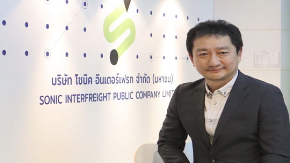 SONIC ปักธงลุยโลจิสติกส์ครบวงจร ชูโมเดล‘โลจิสซิ่ง’หนุนธุรกิจหลักโตแข็งแกร่ง