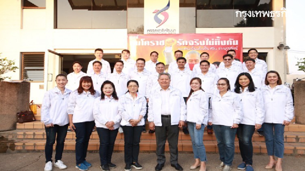 'สุวัจน์' หนุน 'ประเสริฐ' หาเสียงเต็มที่ ชิงนายกฯทน.นครราชสีมา