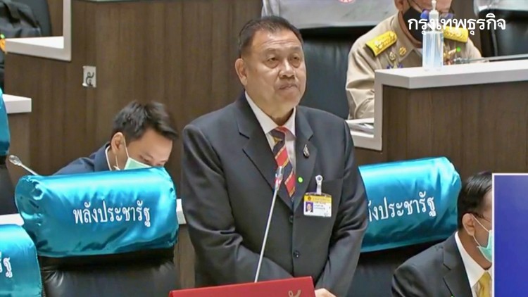 "วิรัช" แจงญัตติส่งตีความอภิปรายไม่ไว้วางใจ เพื่อปราบฝ่ายค้าน ทำสิ่งมิบังควร